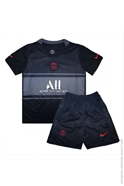  Nike     2021-2022 Third (3222-111455)
