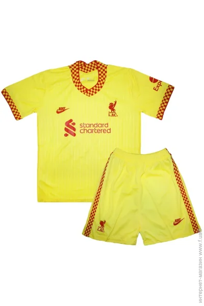  Nike      2021-2022 Third (3241-113000)