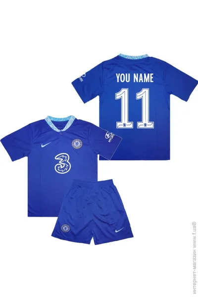  Nike         2022-2023 Home (set3289-116675-115560)