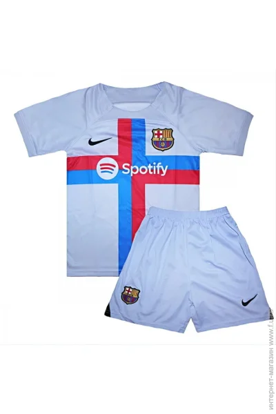  Nike      2022-2023 Third (3383-117386)
