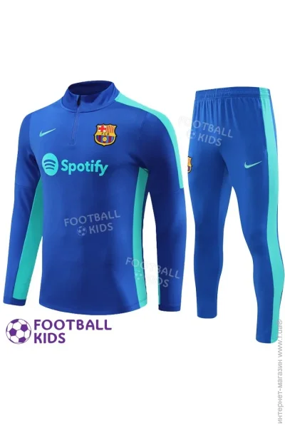   Nike     2023-2024 Training Blue/Aqua (3517-120662)