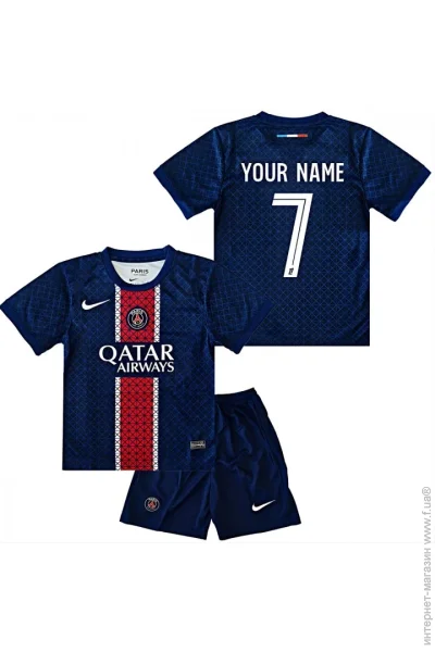  Nike         2025-2026 Home (set4411-129012-128168)