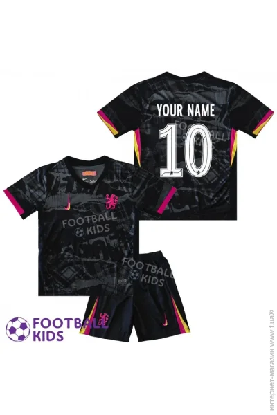  Nike        2025 Third 135-145  (set3659-133049-126390)