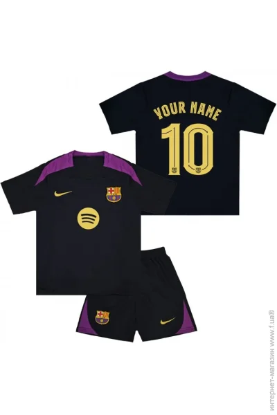  Nike         2026 Pre-Match (set4424-129575-128242)