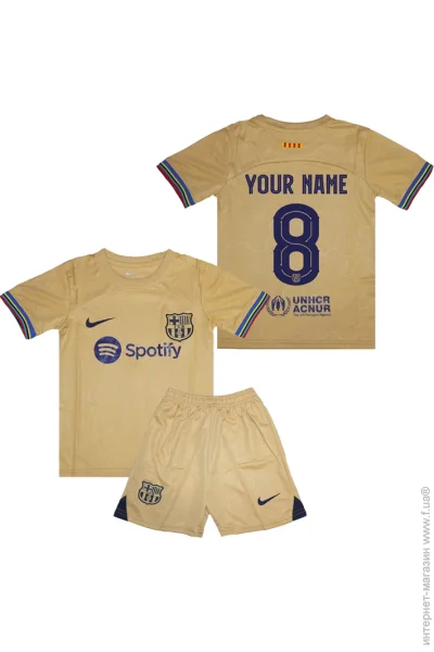  Nike         22/23 Away (set3312-118469-115756)