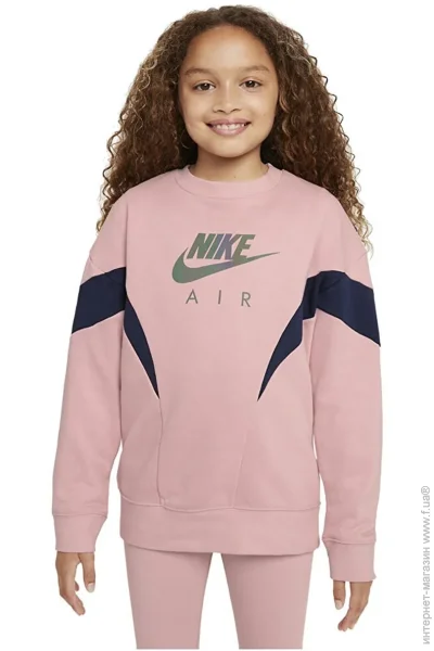 Nike AIR FRENCH TERRY KIZ (DR8532-010-S)
