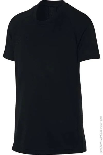 Nike B Dry Academy SS Junior (AO0739-011-128 )
