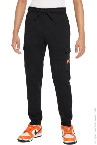   Nike B NSW SI FLC CARGO PANT (FZ4718-010-XL)