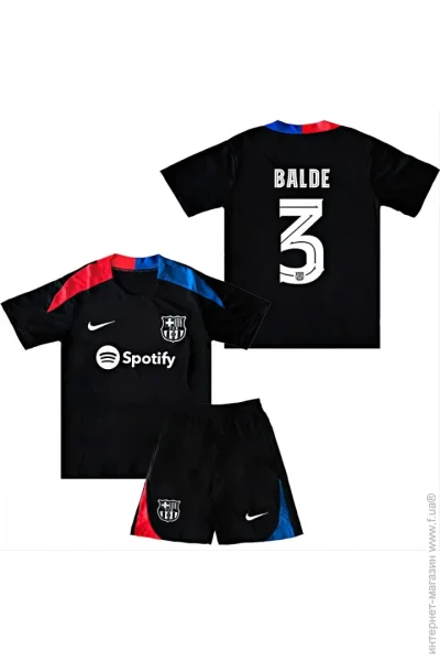  Nike    BALDE 3  2025 Training Black (set3597-124983-124294)