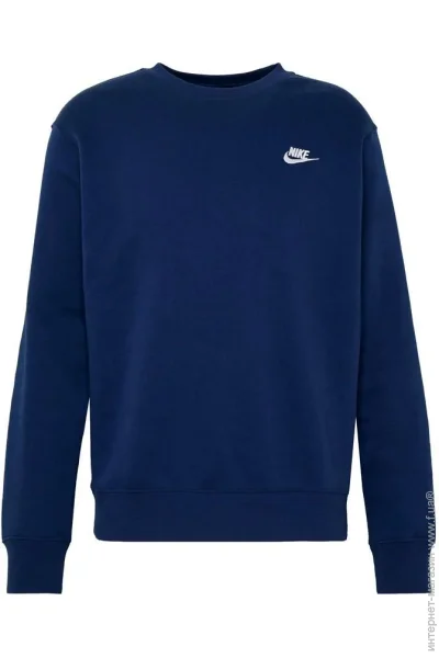  Nike Bluza Nsw Club (BV2666-410-L)