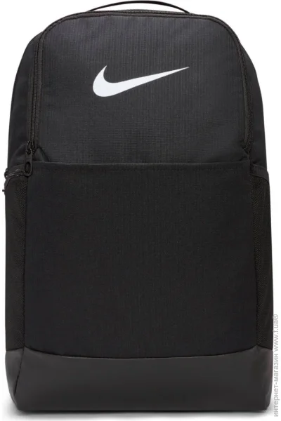   ,  Nike  Brasilia 9.5 DH7709-010 24  