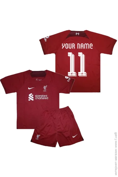  Nike     c    2022-2023 Home (set3288-116671-115553)