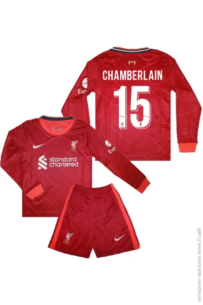  Nike    CHAMBERLAIN 15  2021-2022   Home (set3259-116530-114591)