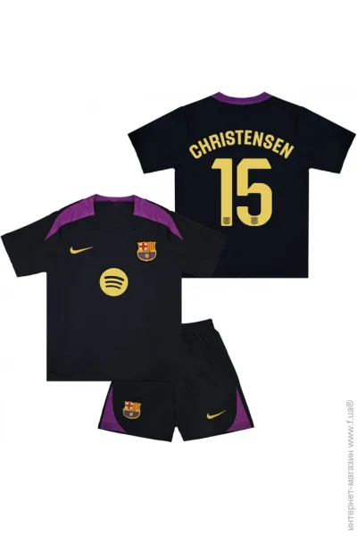  Nike    CHRISTENSEN 15  2025-2026 Pre-Match (set4424-129590-128243)