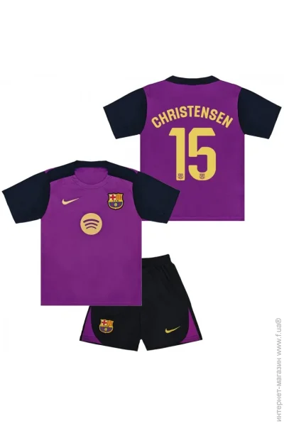  Nike    CHRISTENSEN 15  2025-2026 Training (set4423-129544-128237)