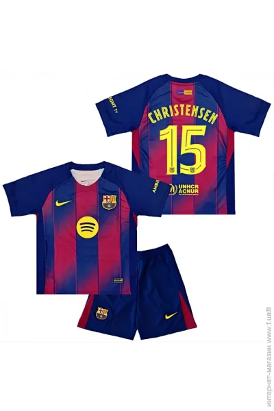  Nike     CHRISTENSEN 15  2026 Home (set44121-128972-128171)