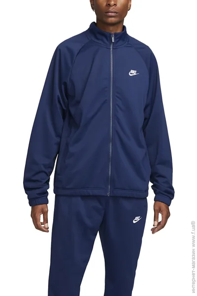   Nike Club Bodysuit (FB7351-410-S)