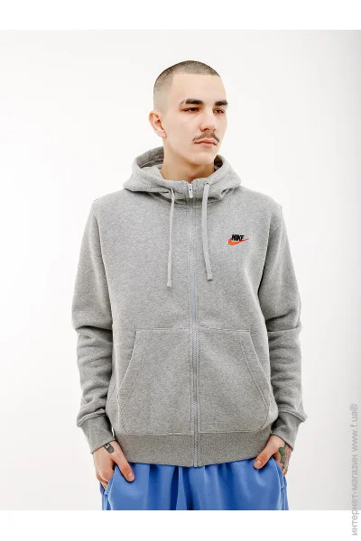  () Nike   CLUB DT HOODIE FZ BB ѳ 2XL (7dDQ8384-064 2XL)