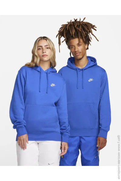  Nike Club Fleece (BV2654-480-M)
