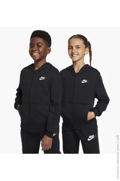 Nike Club Fleece Older French Terry Full-Zip Hoodie (FD3017-010-XL)