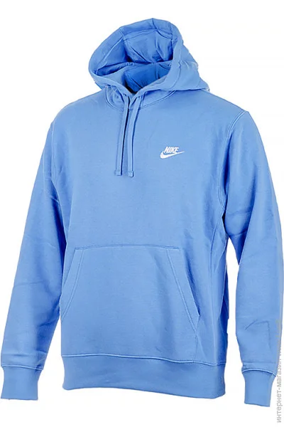  () Nike   CLUB HOODIE PO BB  2XL (7dBV2654-450 2XL)