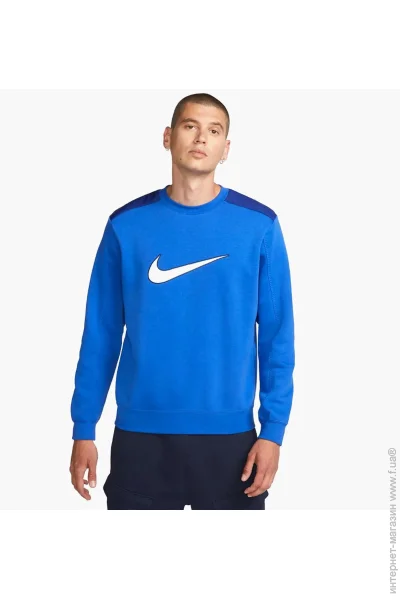  Nike Crew Bb Blue (FN0245-480-L)