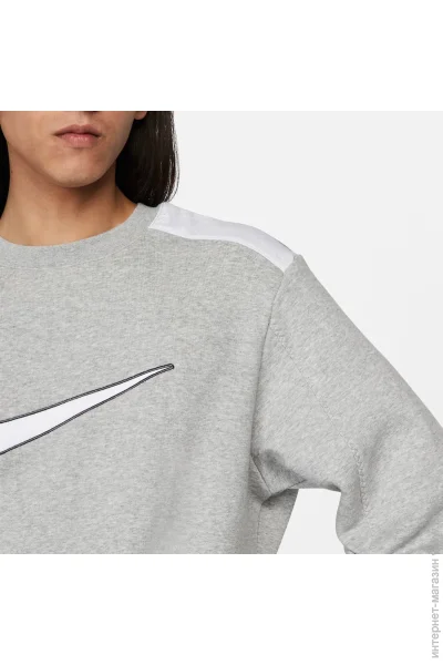  Nike Crew Bb (FN0245-063-M)