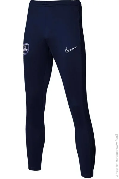   Nike Df Academy Blue (DR1676-451-164 )