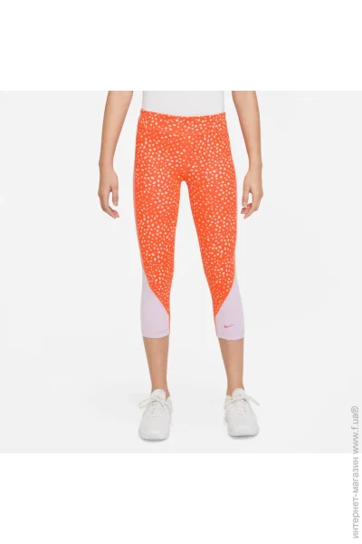   Nike  DO7125-817 .XL 