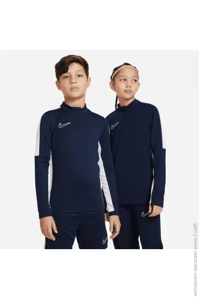  Nike Dri-FIT Academy23 (DX5470-451-140 CM)