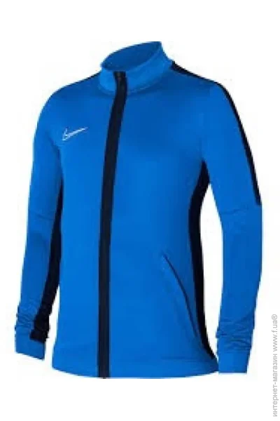  Nike Dri-Fit Academy 23 (DR1695-463-152 )