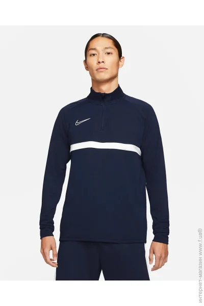 Nike Dri-FIT Academy (CW6110-451-L)