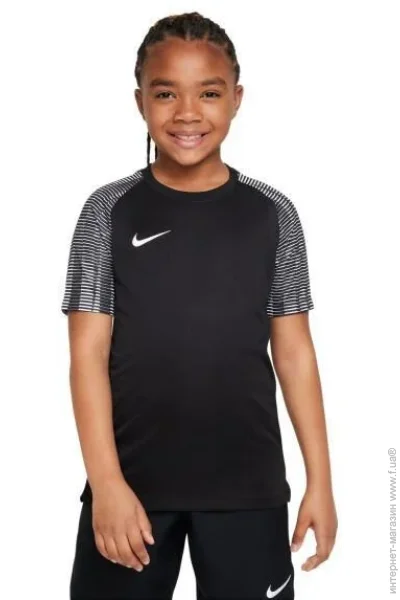 Nike Dri-Fit Academy (DH8369-010-140 CM)