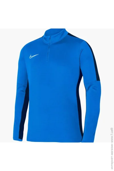  Nike Dri-FIT Academy (DR1356-463-152 )