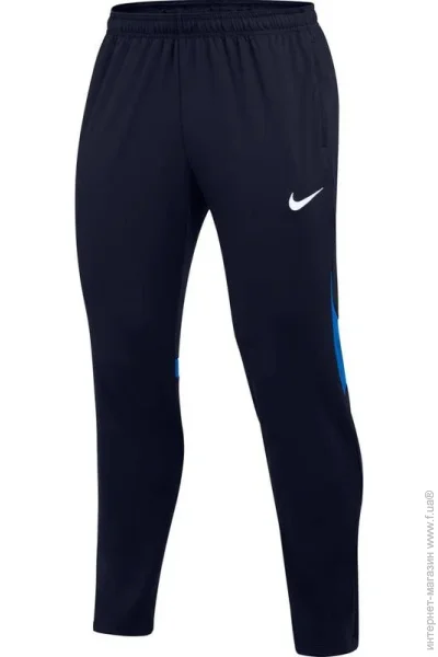   Nike DRI-Fit ACADEMY PRO (DH9240-451-M)