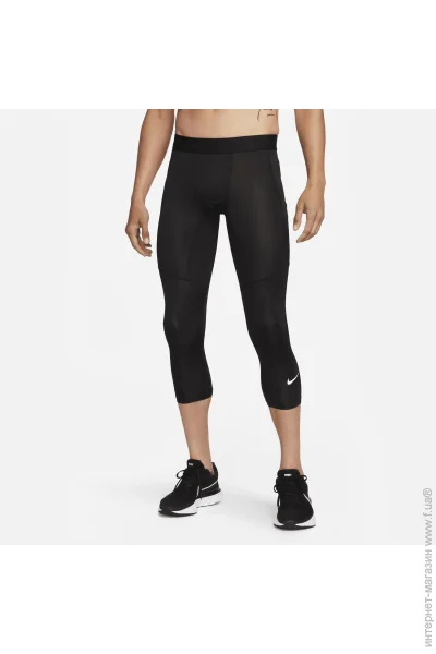 Nike DRI-FIT (FB7950-010-M)
