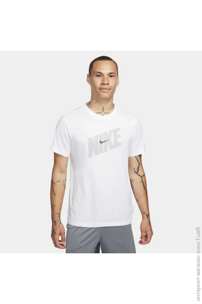   Nike Dri-FIT Fitness T-Shirt (FQ3872-100-XL)