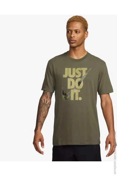   Nike Dri-FIT (HF6139-222-M)