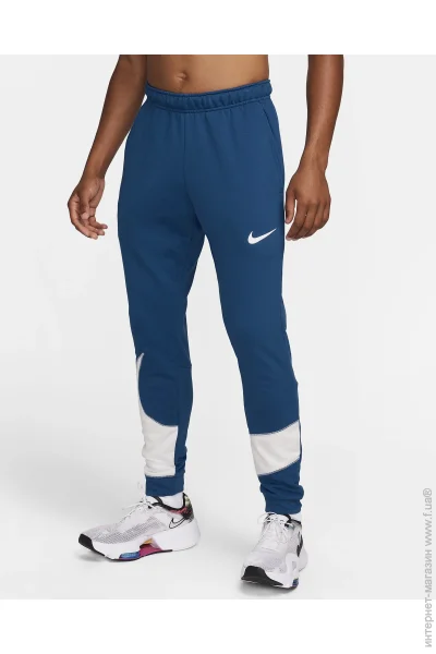   Nike Dri-FIT Men's Tapered Fitness Trousers (FB8577-476-XL)