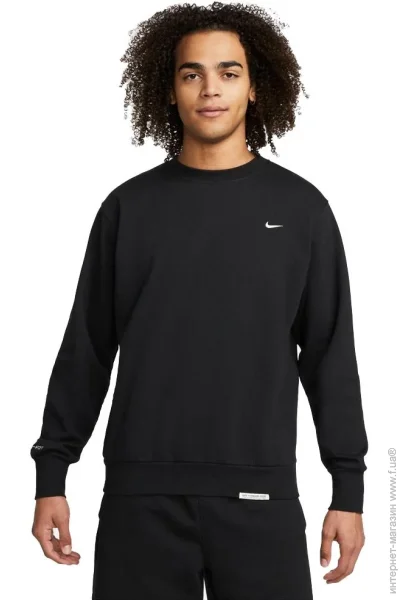  Nike Dri-FIT Standard Issue (DQ5820-010-S)