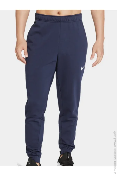   Nike DRI-FIT TAPERED (CZ6379-451-2XL)