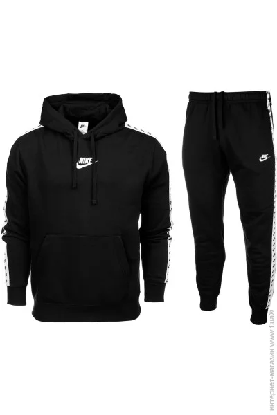   Nike Essential Hooded Tracksuit (DM6838-010-L)