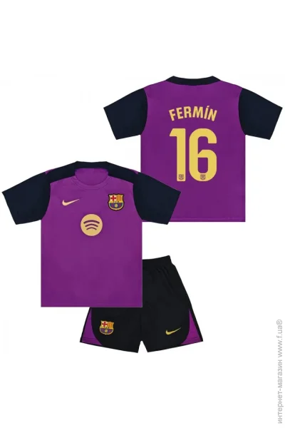  Nike    FERMN 16  2025-2026 Training (set4423-129558-128238)
