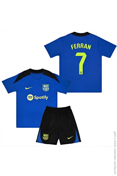  Nike     FERRAN 7  2024-2025 Training (set35901-125031-124263)
