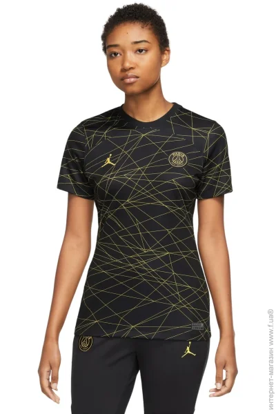   Nike Fourth Jersey PSG (DR3998-011-XL)