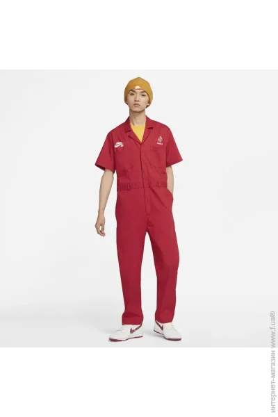   Nike France Skate Coveralls (DM7700-636-S)
