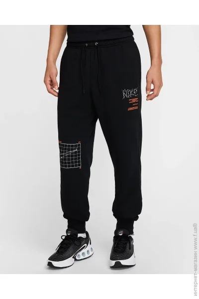   Nike French Terry Joggers (HJ2512-010-2XL)