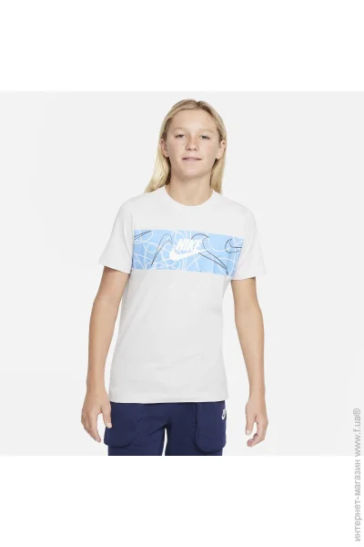 Nike Futura Panel (DO1798-025-XL)