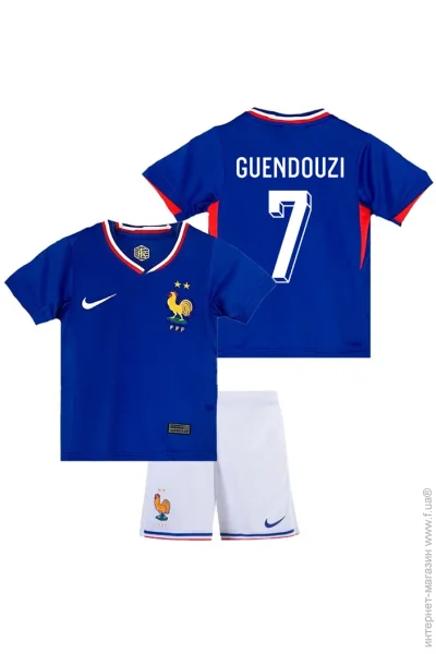  Nike    GUENDOUZI 7   EURO 2024 France Home (set3538-122593-122414)