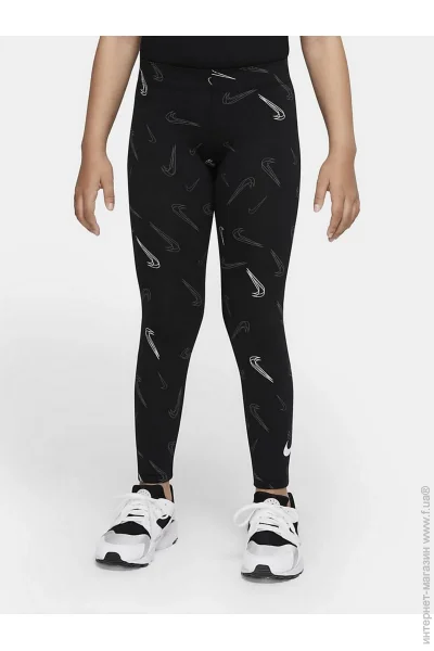   Nike HELANKE DANCE (DQ5094-010-XL)